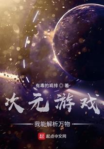 票据合数差额会计分录