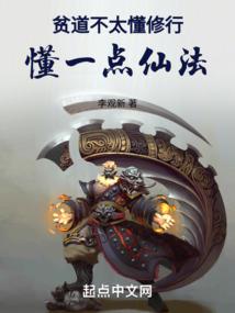 山东会计去哪里报名考试