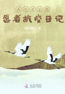 乡镇府行政会计考试题库