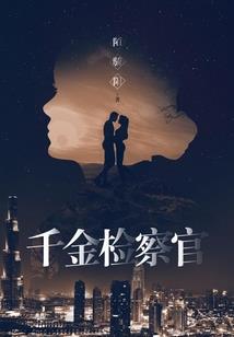 初级会计记忆纸图片