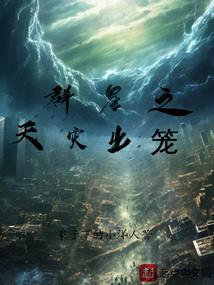 2019cpa综合阶段答案