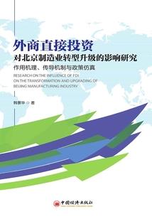 天水初级会计报名审核