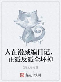 会计信息系统理论考试