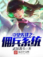 会计考试能带多大的手表