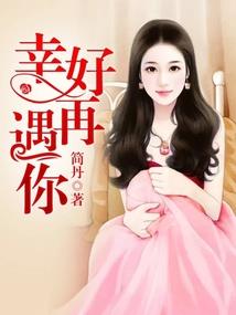 会计师中级报名