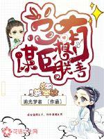 东奥会军舰