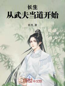共青城市财政局