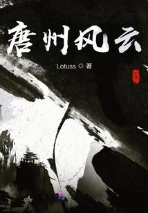 初级会计抄书背什么内容
