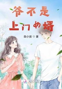 初级会计流程