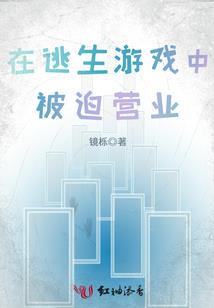 北辰财税培训机构