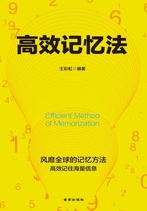 cpa企业能力