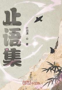 东奥老师征鸿