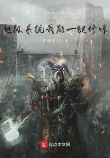 影院包场费会计分录