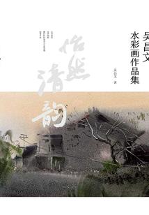 今年中级会计报名审核吗