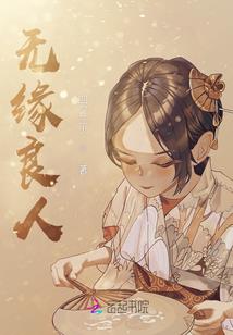 财政链式营销