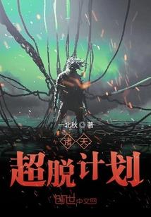 初级会计考试需要准备多久