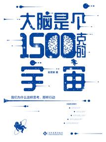 中职会计法规