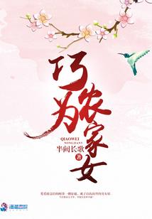 广告中cpa啥意思呀