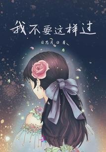 东奥会计邢台