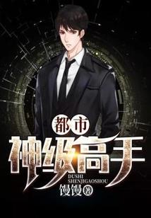 注册会计师省直和成都