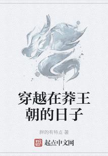 山西省注册会计