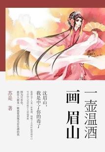 财政舞台剧