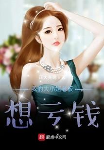 初级会计考试疫苗