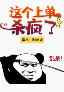 注会相当于中级会计师