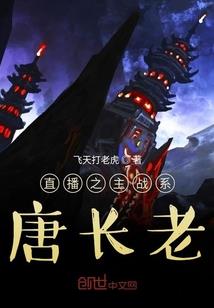 冲压模具会计分录