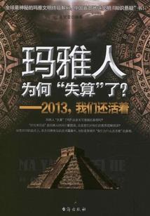云阳初级会计师培训学校