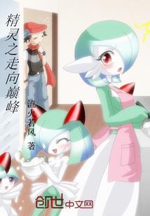 会计事务3证书是什么