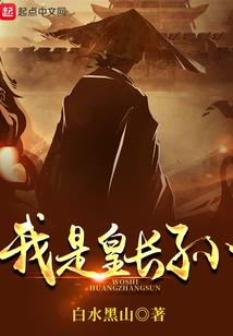 裕安中级会计实操推荐