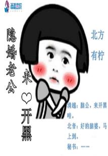 销售任务奖励会计分录