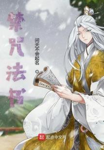 职业cpa证书怎么领钱