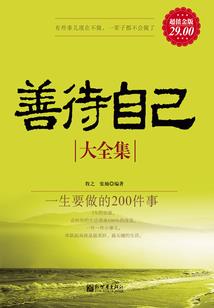 宝妈可以报中级会计吗