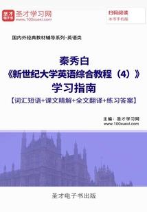 东奥回忆版