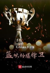 专项抵扣中级会计