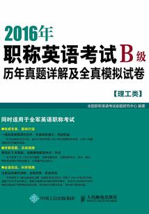 佛山分红纳入财政