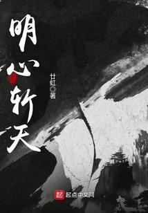 财政记者
