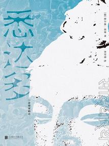 财政税收不了拆分