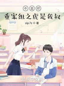 注册会计师考试电子版