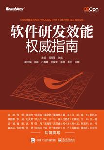 会计对账实例图
