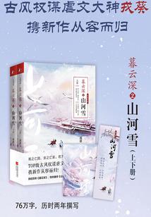 漯河会计师收入怎么样