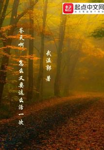 会计师评定工作业绩