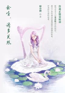 邵阳中级会计资格预审