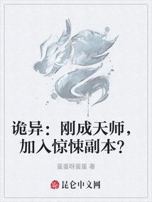 中级会计网课更新记录