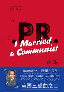 芜湖张翠萍会计师简介