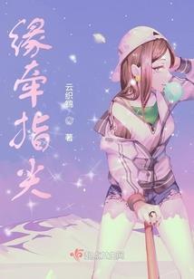 中级会计从业资格证条件