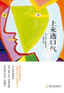 东奥会女子篮球决赛