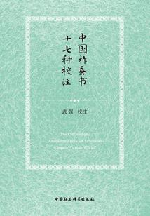 同安财税咨询咨询